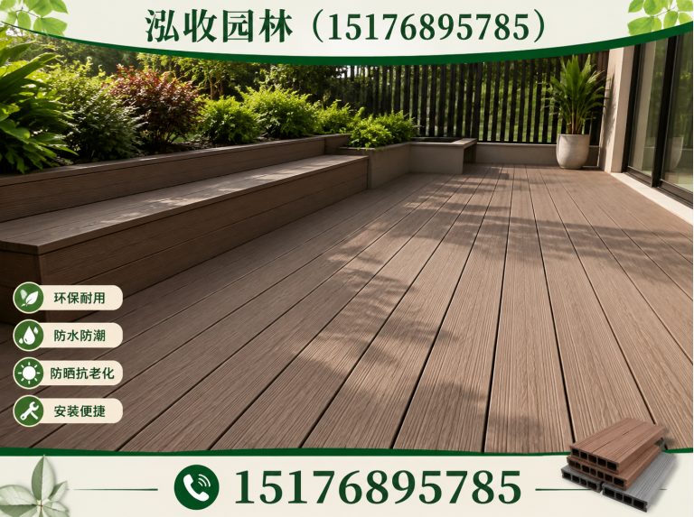 白银木屋展示图